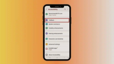 فوائد وطريقة استخدام ميزة TalkBack في هواتف سامسونج جالاكسي