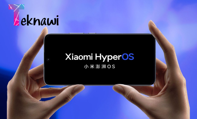 خطة تحديث HyperOS الجديدة لأجهزة شاومي و Redmi