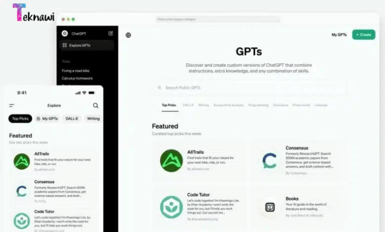 أعلنت شركة OpenAI عن إطلاق متجر GPT