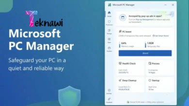 مايكروسوفت تطرح Microsoft PC Manager لتنظيف نظام ويندوز