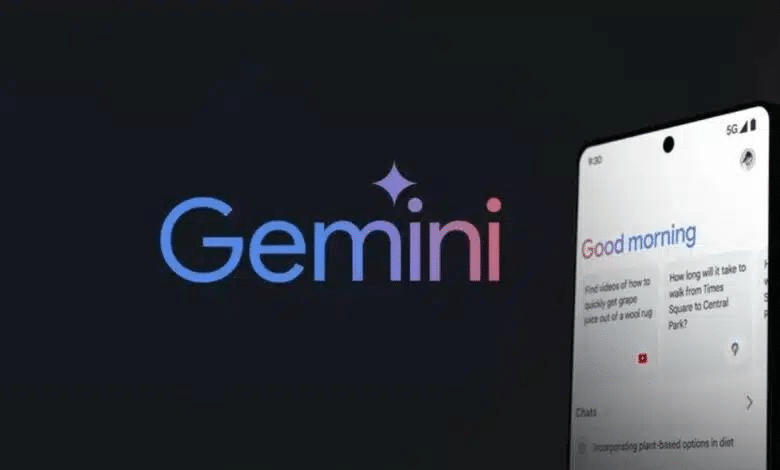 ما هي أهم مميزات روبوت Gemini الجديد من جوجل؟