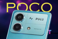 شاومي تطلق Poco X6 Neo هاتف بمواصفات عالية وسعر رخيص