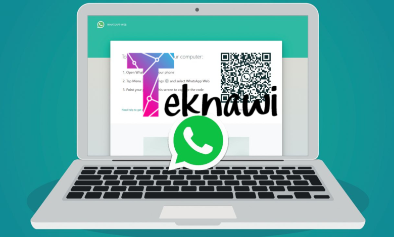 كيفية تحميل الواتس اب WhatsApp للكمبيوتر