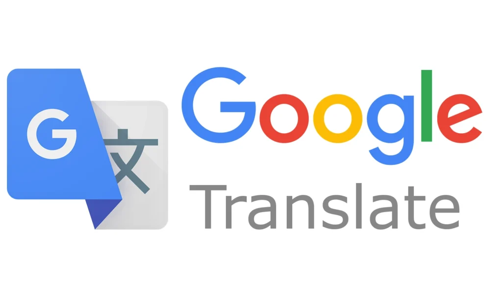 Google Translate – واحد من أقوي برامج الترجمة لنظامي iOS وAndroid