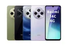 سعر ومواصفات Xiaomi Redmi 14C 5G - شاومي ريدمي 14C 5G