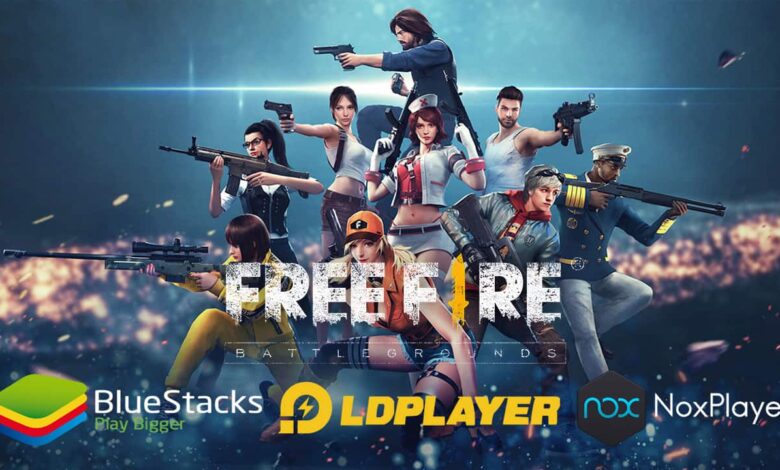 أفضل محاكي لتشغيل لعبة فري فاير Free Fire على الكمبيوتر للأجهزة الضعيفة في 2025