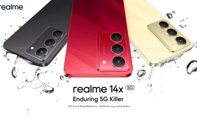 إطلاق هاتف Realme 14X الجديد رسميًا في الأسواق العالمية